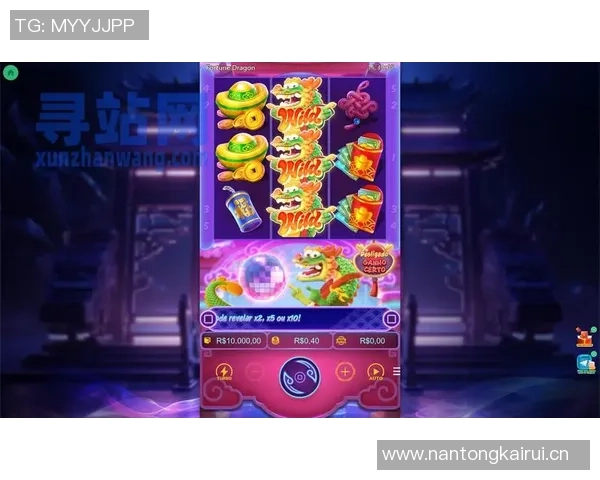 pg电子麻将胡了爆超级大奖视频-揭秘pg电子麻将爆超级大奖视频的魅力与实战攻略-pg电子麻将胡了爆超级大奖视频