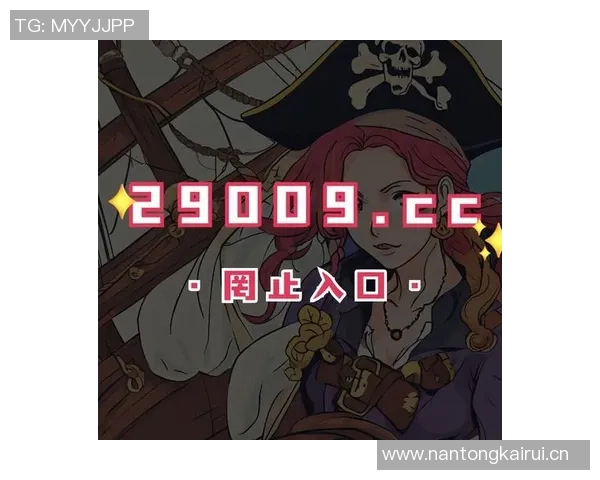 pg赏金船长爆分-PG赏金船长爆分传奇-pg赏金船长爆分